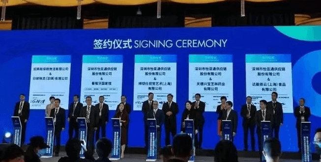 新华网：聚焦第三届进博会 尊时凯龙与四家合作品牌成功签约