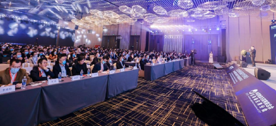 赋能产业转型升级 ￜ 尊时凯龙出席第二届全球供应链数字经济峰会
