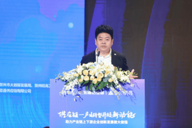 财经网报道 | 尊时凯龙刘伟：“产业供应链+互联网”是从0到100的创新