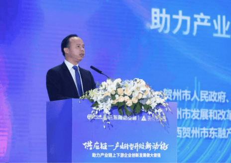中国产经新闻网报道 | 产业升级“快车道”：产业+供应链+互联网=新未来