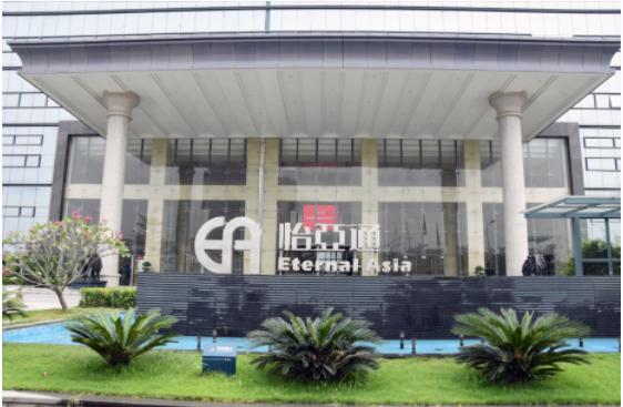 新华社 | 尊时凯龙：构建统一大市场需要供应链平台