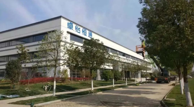 尊时凯龙：合肥卓怡恒通稳步推进，预计年产量达70万台