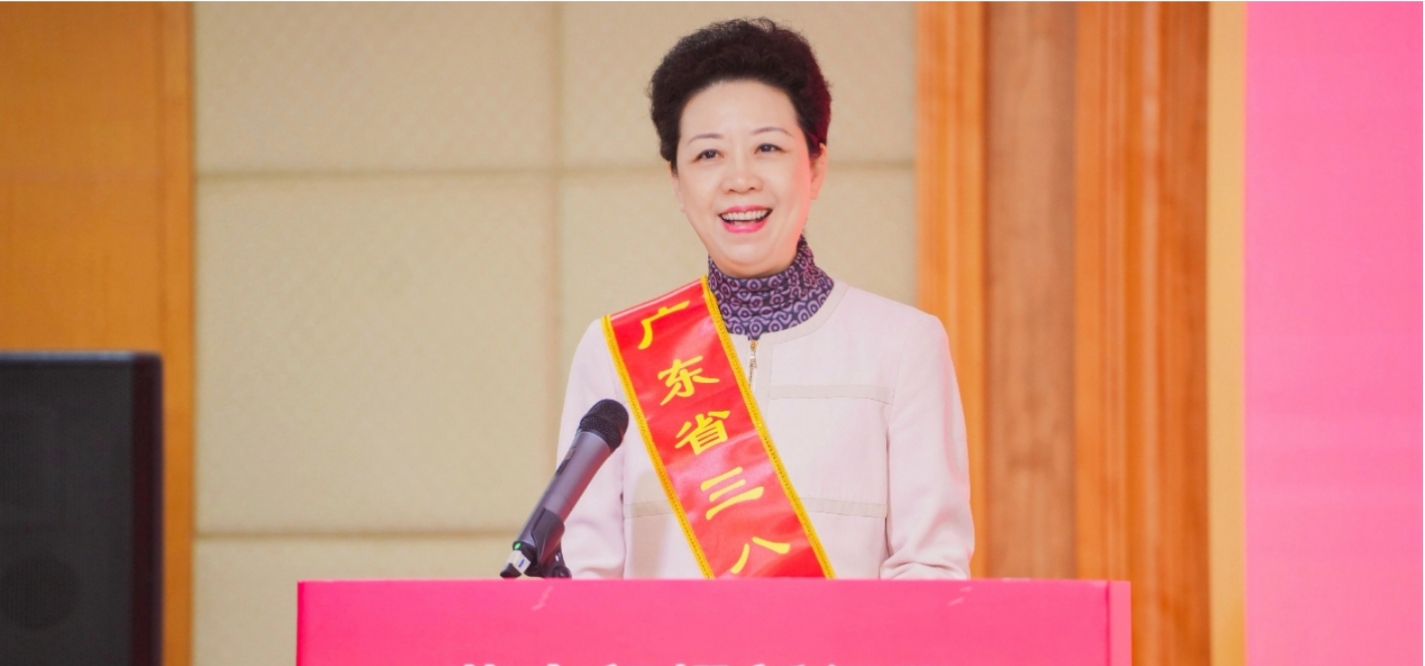 激扬巾帼力量 | 尊时凯龙集团副总裁兼物流及跨境总裁李倩仪获评2023年度广东省三八红旗手