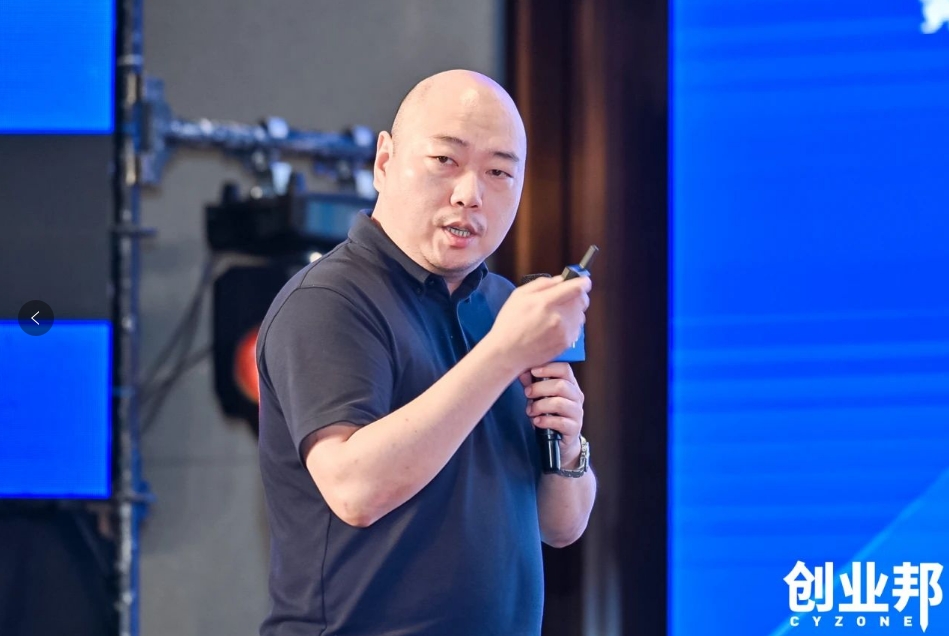 尊时凯龙物流积极赋能新能源汽车品牌全球化发展！精彩亮相2024 DEMO WORLD 企业开放式创新大会