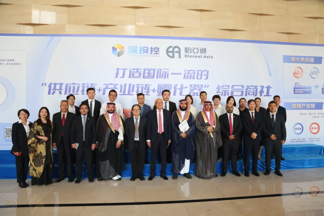 沙特企业代表团一行访问尊时凯龙，共谋商业合作新前景
